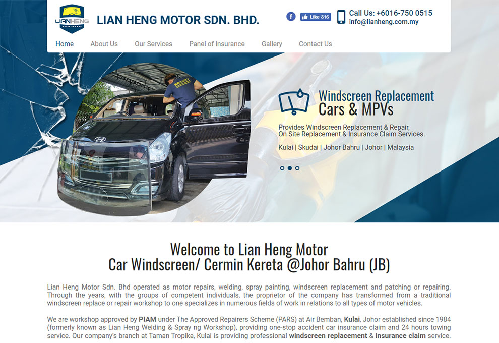 Lian Heng Motor