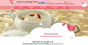 Pamper Life Confinement Centre Pamper Life Confinement Centre