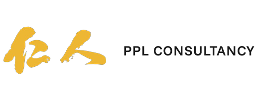 PPL Consultancy (MM2H) 