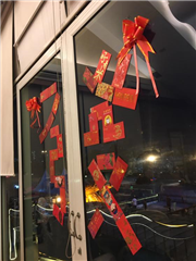 Webteq CNY Annual Dinner 2019