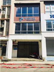 Gong Xi Fa Cai! Xin Nian Kuai Le! Happy Chinese New Year 2019