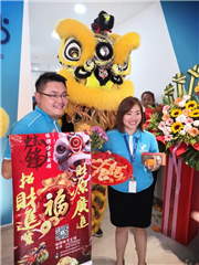 Webteq Official Grand Opening 2020