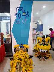 Webteq Official Grand Opening 2020