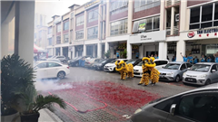 Webteq Official Grand Opening 2020