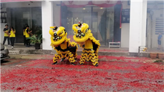 Webteq Official Grand Opening 2020