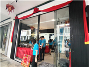 Webteq Official Grand Opening 2020