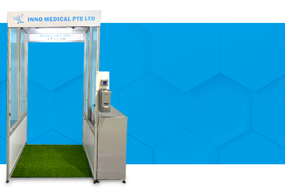 Portable Disinfectant Gate