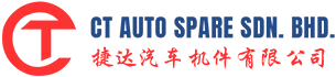 CT Auto Spare | Car Spare Part Supplier Johor Bahru JB | Proton | Toyota | Honda