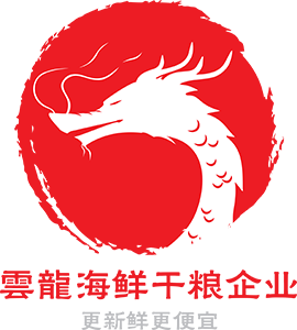 Dried Shrimp Supplier Kuala Lumpur | Yun Long Enterprise